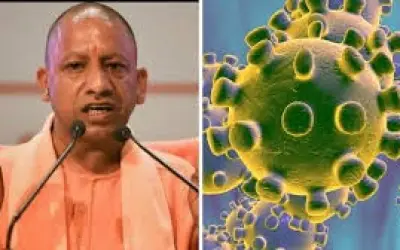 कोरोना से बचने के लिए यूपी के 15 जिले होंगे सील