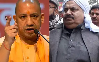 माफिया अतीक ने जिनकी ज़मीन छीनी थी उसे वापस दिलाएगी योगी सरकार