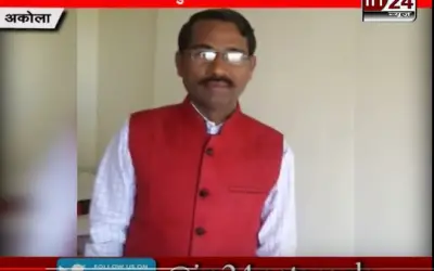Akola Mein Sarkaari Adhikaari Rishwat Lete Hue Giraftaar in24news