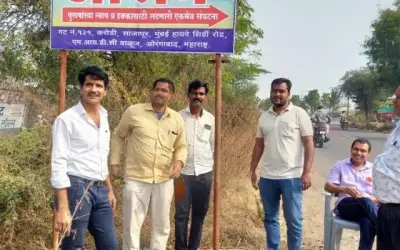 महाराष्ट्र में है पत्नी पीड़ित आश्रम, लगती है पीड़ित पुरुषों की भीड़