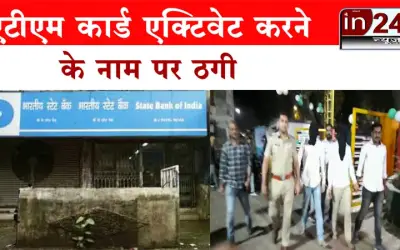 शातिर चोर चढ़ा पुलिस के हत्थे