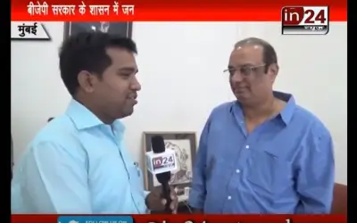 Krishna Hegde Se Khaas Baat in24news