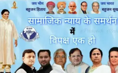 उत्तरप्रदेश में हाथी होगा सायकल पर सवार