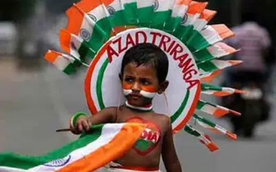 निजता मौलिक अधिकार - सुप्रीम कोर्ट