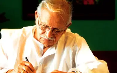 गुज़रते वक़्त ने बनाया गुलज़ार