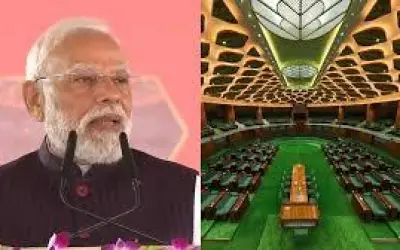 पीएम नरेंद्र मोदी ने छत्तीसगढ़ के नए विधानसभा भवन का किया उद्घाटन