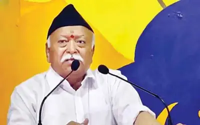 भारत में इस्लाम धर्म सुरक्षित : मोहन भागवत
