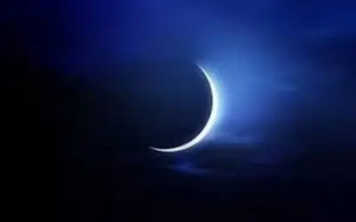 माहे रमजान का चांद नज़र आया, शुक्रवार से रोज़ा शुरू