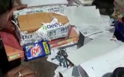 ऑनलाइन मंगाया मोबाइल, पार्सल में निकला साबुन