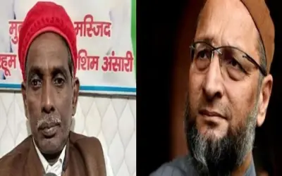 राम मंदिर पर ओवैसी को इक़बाल अंसारी का मुंहतोड़ जवाब