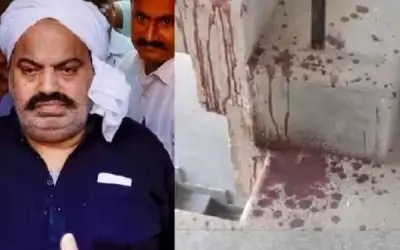 फॉरेंसिक रिपोर्ट में माफिया अतीक अहमद के ऑफिस में मिले खून के धब्बे निकले इंसानी खून