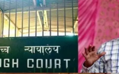 दिल्ली हाईकोर्ट ने सत्येंद्र जैन की जमानत याचिका की खारिज