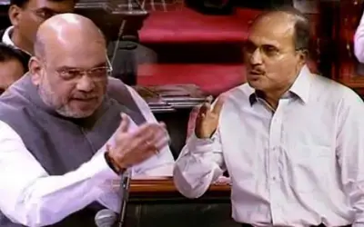 संसद में नागरिकता संशोधन बिल पर अधीर हुई कांग्रेस