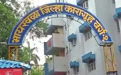 भायखला जेल की 57 महिला कैदियों को जेजे हस्पताल में भर्ती कराया गया