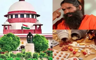 बाबा रामदेव की पतंजलि आयुर्वेद विज्ञापन पर सुप्रीम कोर्ट ने लगाई फटकार