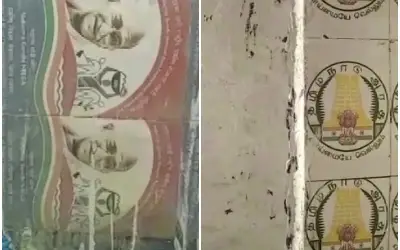 यूपी में शौचालयों पर गांधी की टाइल्स