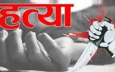 बिहार में डायन समझकर बुजुर्ग महिला की हत्या