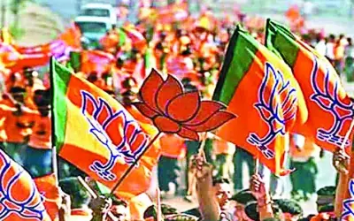 बीजेपी सबसे अमीर राजनीतिक पार्टी