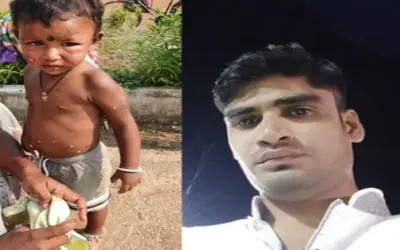 मासूम बच्ची को सिगरेट से दागनेवाला सिपाही गिरफ्तार
