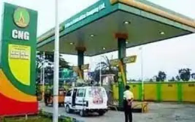 अब सीएनजी और पीएनजी के भाव भी पहुंचे आसमान पर