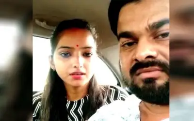 बेटी को अपने विधायक पिता से जान का ख़तरा