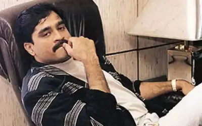 दाऊद की जानकारी दो और 25 लाख लो