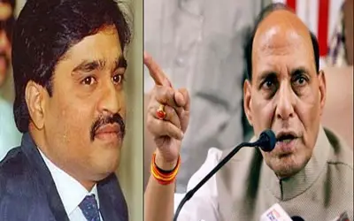 दाऊद को लाना आसान नहीं :  राजनाथ सिंह