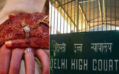 शादी का अधिकार मौलिक अधिकार नहीं