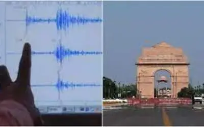 भूकंप के झटकों से हिली दिल्ली
