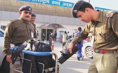 गणतंत्र दिवस समारोह के मद्देनजर बहुस्तरीय सुरक्षा व्यवस्था