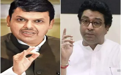 राज ठाकरे ने  की देवेंद्र फडणवीस से अपील, अंधेरी विधानसभा चुनाव में  बीजेपी ना उतारे अपना उम्मीदवार |
