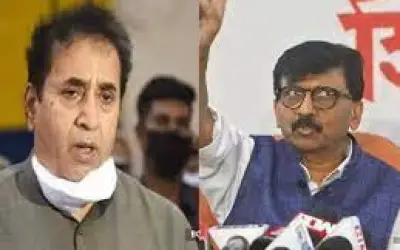 देशमुख और राउत की जमानत याचिका ख़ारिज
