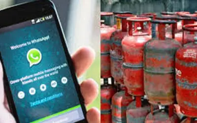 अब व्हाट्सऐप से कीजिए गैस सिलिंडर बुक