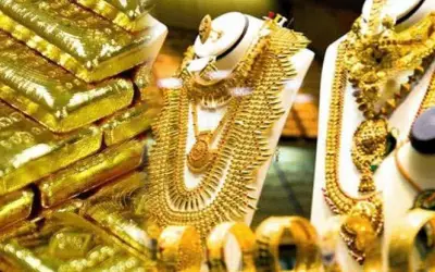 सस्ता हुआ सोने का भाव