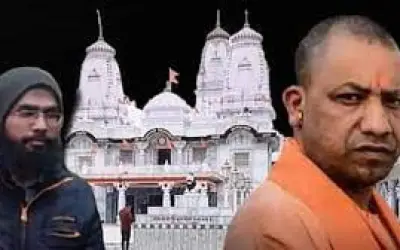 कोर्ट ने गोरखनाथ मंदिर मामले में दोषी मुर्तजा को सुनाई फांसी की सजा