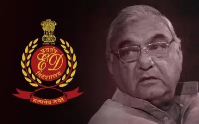 ईडी की टीम अब हरियाणा के पूर्व मुख्यमंत्री भूपेंद्र सिंह हुड्डा के घर पहुंची