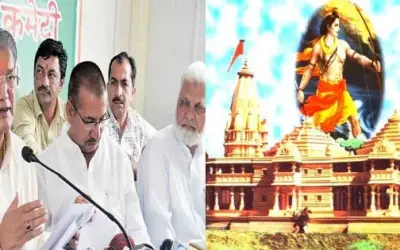 कांग्रेस आएगी तो राम मंदिर लाएगी