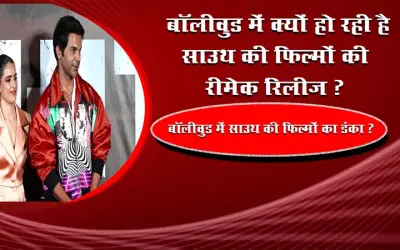 HIT The First Case trailer release