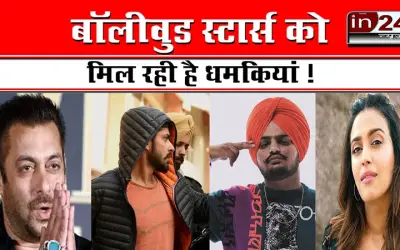 Insulting Veer Savarkar became life threatening for this actress