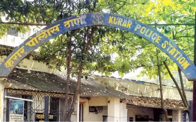 पुलिस ने कुख्यात आरोपी को हथियार सहित किया गिरफ्तार