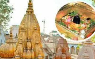 काशी विश्वनाथ मंदिर में जींस शर्ट पहनकर पूजा करना मना
