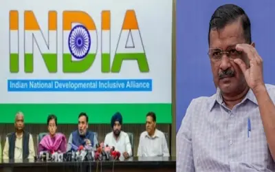 दिल्ली के सीएम केजरीवाल की गिरफ्तारी के विरोध में 'इंडिया' का 31 को रामलीला मैदान में प्रदर्शन