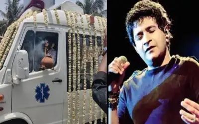 सिंगर केके हुए पंचतत्व में विलीन