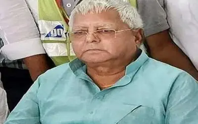 भ्रष्टाचार मामले में सीबीआई ने लालू प्रसाद यादव के खिलाफ जांच शुरू की