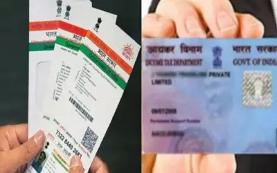 31 मार्च तक पैन को आधार से लिंक नहीं कराने पर लगेगा दस हज़ार का जुर्माना