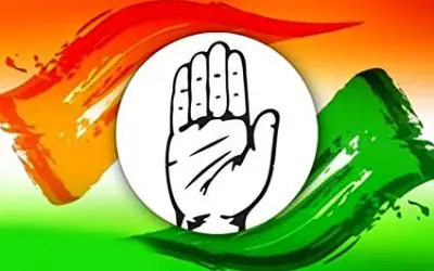 यूपी  में कांग्रेस की सभी ज़िला ईकाई भंग