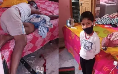 मृत पिता को 16 घंटे तक जगाती रही 8 साल की बेटी