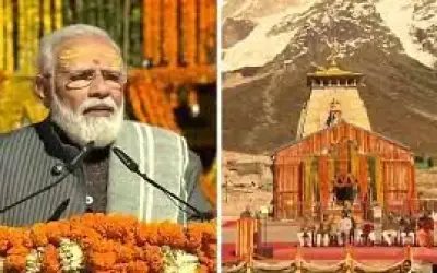 तबाही के बाद केदारनाथ का गौरव फिर लौटा, मैं सौभाग्यशाली कि मुझे सेवा का मौका मिला : पीएम मोदी