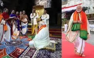 पीएम मोदी ने की मंदिर में पूजा-अर्चना