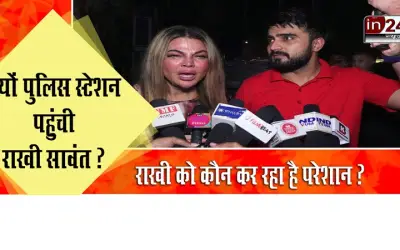 Rakhi Sawant cried bitterly, blames ex-husband for account hack